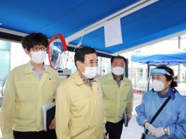용산구의회, 코로나19 대응 근무자에게 격려 물품 전달 기사 이미지