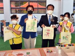 부산 초등학생 인성교육의 허브 ‘울림마루’ 23일 개관 기사 이미지