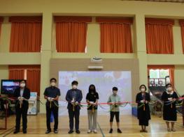여주 북내초등학교, 가상현실 (VR) 스포츠실 개관식 개최 기사 이미지