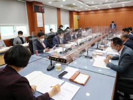 서산시의회, 9월 의원정책간담회 개최 기사 이미지