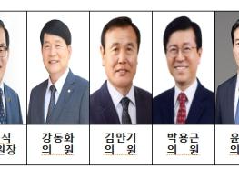 전북도의회 환경복지위원회, 도 복지여성보건국 등 업무보고 청취 기사 이미지