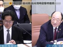 김영철 서울시의원, “‘액티브 디자인 사업’ 젊은 층 뿐만 아니라 노인도 수혜 받는 사업으로 설계해야..” 기사 이미지