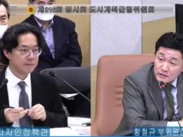 황철규 서울시의원, “ ‘서울라이트 한강빛섬 축제’ 뚝섬 개최 시, 성동구와의 긴밀한 협조체계 구축할 것 ”  기사 이미지