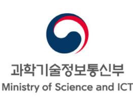 과학기술정보통신부, 서비스 산업발전 테스크포스 2차 회의 개최 기사 이미지