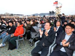 김희현 정무부지사, 2023 제주들불축제 참석 기사 이미지