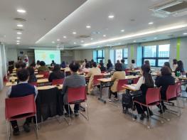 대전교육청 위(Wee)센터, 고등학교 전문상담(교)사 역량강화 연수 실시 기사 이미지