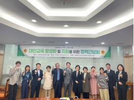 전용태 전북도의원, “대안교육 활성화 및 지원을 위한 정책간담회”개최 기사 이미지