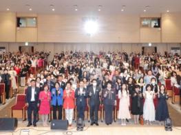 안산시의회 의원들, 어린이집연합회 스승의날 기념행사 ‘참석’ 기사 이미지