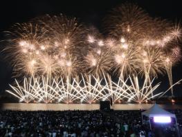희망을 light on! 4년 만의 포항국제불빛축제, ‘안전·경제·시민 축제’로 빛났다! 기사 이미지
