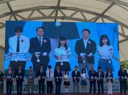 제주도 김희현 정무부지사, 제주 미래 과학자 격려 기사 이미지