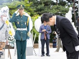 경기도, 68회 현충일 맞은 김동연지사, '보훈은 기억ㆍ책임ㆍ다짐' 기사 이미지