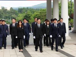 경기도교육청 임태희 교육감 “순국선열의 뜻을 받들어우리 아이들을 교육하겠다” 기사 이미지