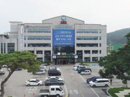 고창군, 민선8기 공약이행평가단 대상 공약사업 추진상황 설명회  기사 이미지