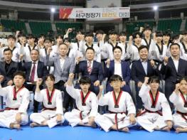김진오 대전시부의장,“승부를 떠나 존중과 화합의 태권도 축제가 되길” 기사 이미지