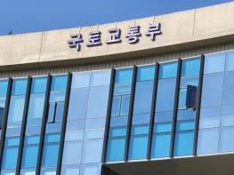국토교통부, ‘BIM 설계대가 현실화’로 스마트 설계환경 조성 기사 이미지