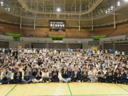 화성시의회, 제16회 화성시장기 배드민턴대회 개최 축하 기사 이미지