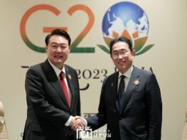 윤석열 대통령, 한일 정상회담 기사 이미지