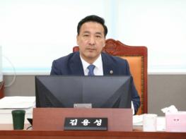 경기도의회 김용성 의원, 광명.시흥 3기 신도시 추진위해 ‘신속한 보상’ 경기도에 촉구 기사 이미지