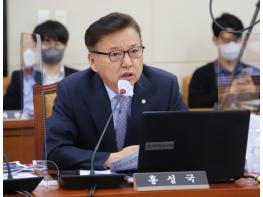홍성국 의원, 과세 불복에 국세청이 돌려준 세금 5년간 4조원 10건 중 3건꼴로 부당과세 인정 기사 이미지