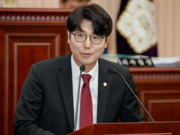 구리시의회 김한슬 의원, 제328회 임시회 5분 자유발언 기사 이미지