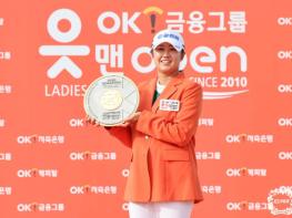 [OK금융그룹 읏맨 오픈 FR] 마다솜, 연장전 버디…생애 첫 우승 기사 이미지