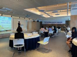 울산시 강남교육지원청, 초등 방과후학교 온라인 지원으로 업무 경감 기사 이미지