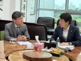 김민철 국회의원, 대법원 기조실장 면담 기사 이미지