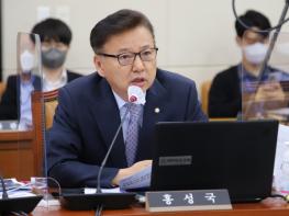 홍성국 의원, 치솟는 국제유가에 석유류 불법유통 횡행, 지난해 해상 면세유 밀수입 66배 급증 기사 이미지