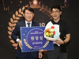 제주 우주산업, 전국에 알리다 기사 이미지