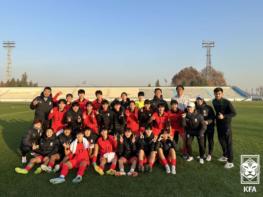 여자 U-19 대표팀, 우즈벡과 2차전서 7-0 대승 기사 이미지