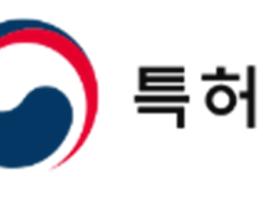 특허청, 인공지능(AI) 시대 지재권 교육, 한국이 선도한다 기사 이미지