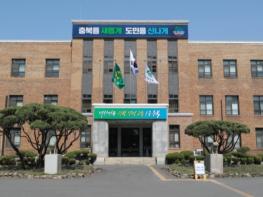 충북도, “K배터리 중심에 서다” 이차전지 과학기술포럼 개최 기사 이미지