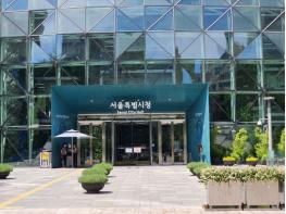 서울시, '남산 혼잡통행료 정책방향' 의견 청취…12월 20일 공청회 개최 기사 이미지