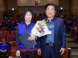 바르게살기운동 횡성군협의회, 한마음 전진 대회 개최 기사 이미지
