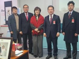 김진열 군위군수, 지역현안 해결 위해 국회 찾아  기사 이미지