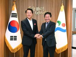 오세훈 서울특별시장, 750만 재외동포 경제단체와 소통 기사 이미지