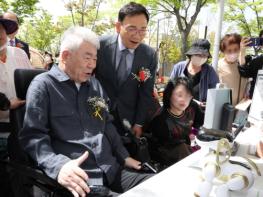 강남구, 제44회 장애인의 날 기념행사 ‘마주 봄’ 개최 기사 이미지