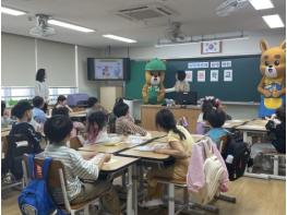 대전용전초등학교, 오유경 식품의약품안전처장 초청 교육 실시 기사 이미지