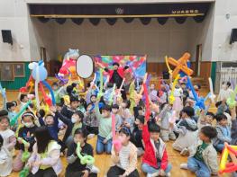 울산 공립유치원, 다채로운 어린이날 행사 운영 기사 이미지