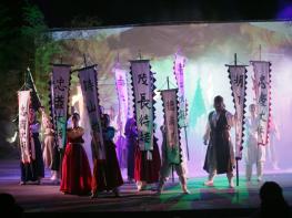정읍시립국악단 창무극‘천명’, 국립아시아문화전당 마당극제 초청공연 기사 이미지
