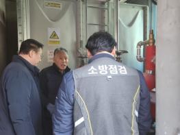 경기도연천교육지원청, 2025학년도 신학기 대비 기숙사 학교 화재예방 안전점검 실시 기사 이미지