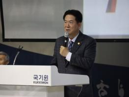 ‘2025년도 국기원 태권도시범단’활동 본격화 기사 이미지
