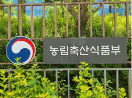농식품부, 2025년 가루쌀 전문생산단지 151개소 선정, 공동영농·조직화 및 가루쌀 생산 시설·장비 등 지원 기사 이미지
