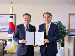 경상남도 청소년지원재단, 제9대 박춘덕 원장 취임 기사 이미지