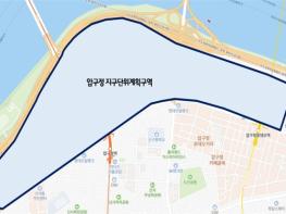 서울시, 주요 재건축단지 등(압구정, 여의도, 목동, 성수) 토지거래허가구역 재지정 모아타운 등 지정 및 조정 기사 이미지