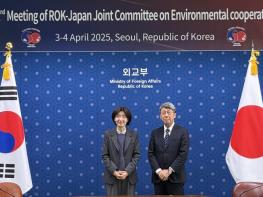 외교부, 제22차 한-일 환경협력 공동위원회 개최 기사 이미지