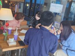 인천동부교육지원청,  ‘결대로 빛나는 수업’을 위한 동부 중등 수업 틔움 협의회 개최 기사 이미지