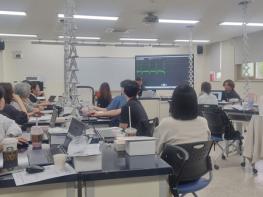 경기도교육청미래과학교육원,디지털 기반 융합탐구 역량 강화 직무연수 개최 기사 이미지