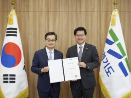 경기도, 신임 행정2부지사에 김대순 전 안산부시장 임명 기사 이미지