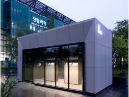 서울시, 시민 배려 담은 도심 조화형 흡연부스 디자인 3종 공개 기사 이미지